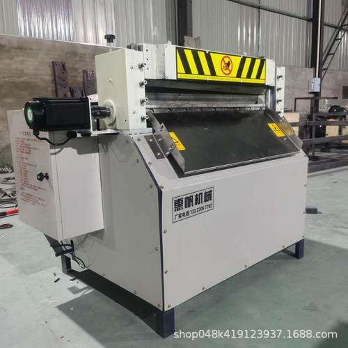 皮革橡胶eva泡绵毛毡全自动分条切断机切片裁片裁切机横竖分切机