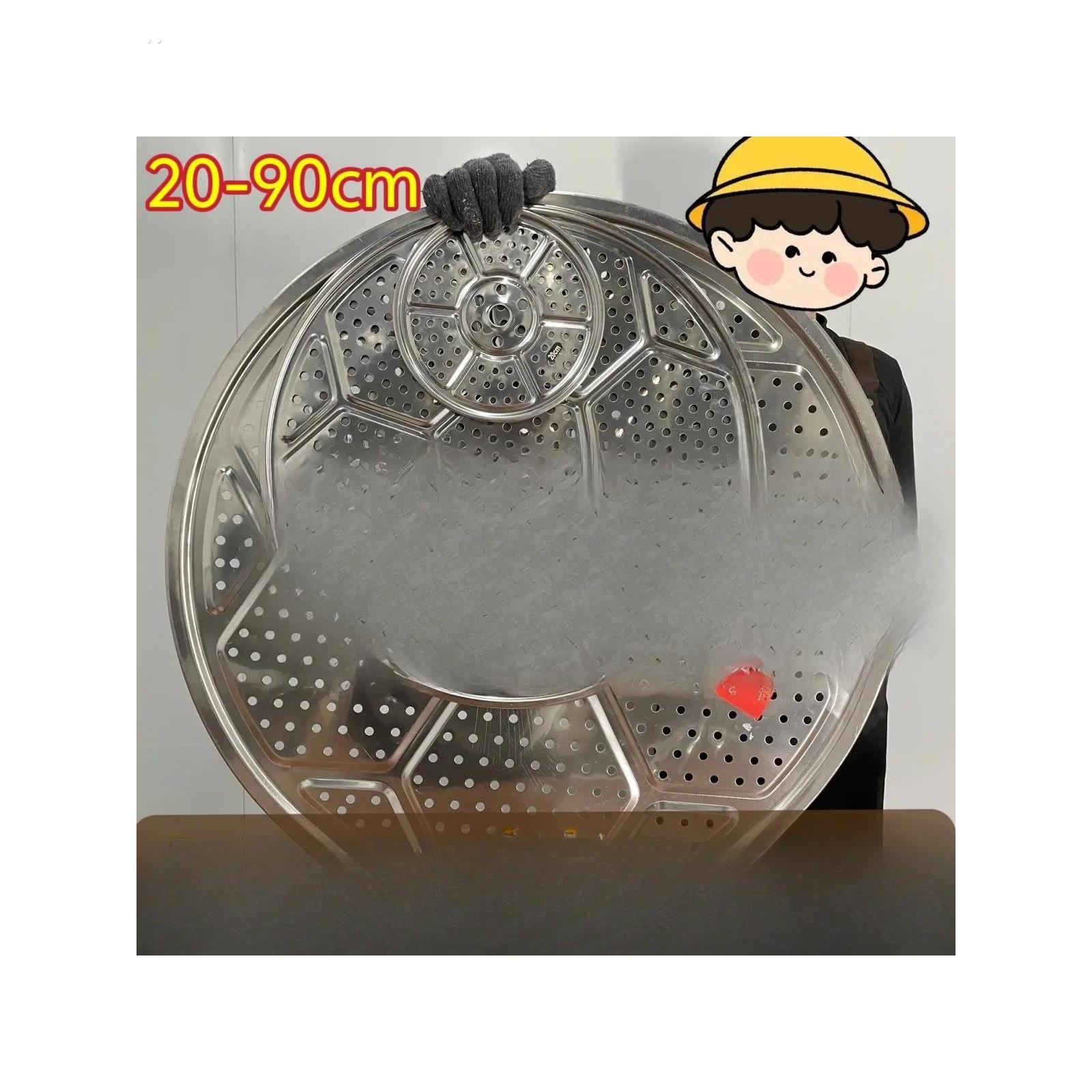 不锈钢蒸片蒸盘蒸架蒸屉蒸笼片馒头垫炒锅隔层蒸格蒸锅蒸篦子