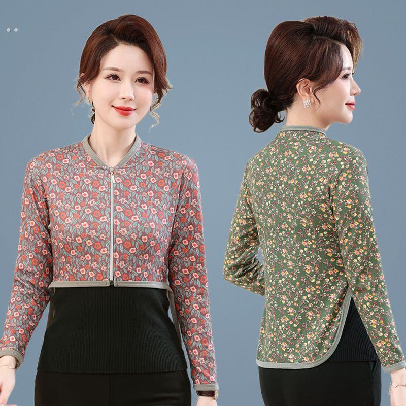 中老年德绒护肩春秋月子睡觉护腰妈妈护颈女士披肩马甲护肩膀坎肩