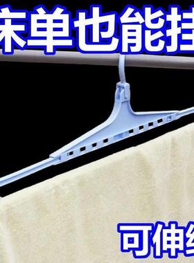衣架家用挂衣服晒被子床单防滑无痕多功能伸缩晾衣架神器撑子衣挂