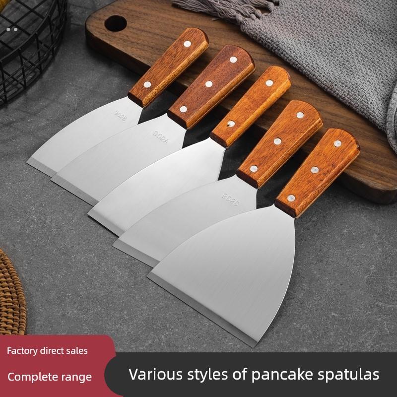 摊煎饼果子鸡蛋灌饼山东杂粮煎饼铲刀烤冷面炒酸奶铲子铁板烧工具