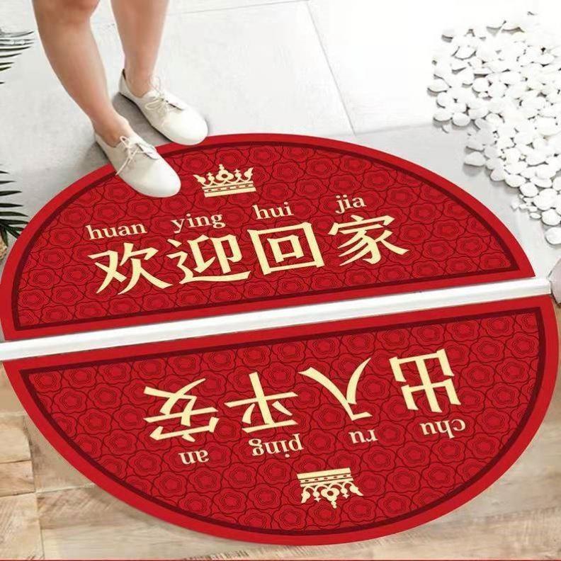 铺地面的垫子门口外面地垫高级门厅入户地垫入户门内外地垫半圆形