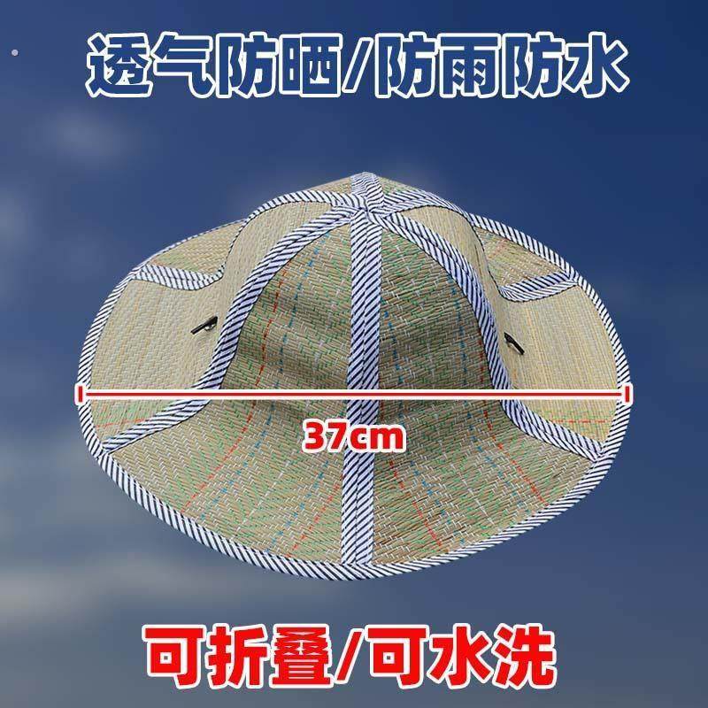 手工竹编斗笠农民户外遮阳防雨帽儿童舞台表演大沿采茶三叶帽