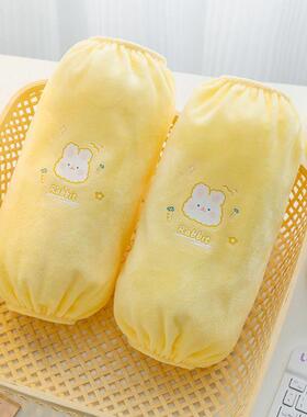 冬天长款毛绒套袖护袖防脏防污工作办公学生写字上班黄色袖套女秋