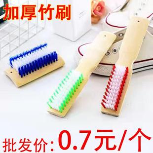 刷子 刷硬毛洗衣刷地板刷清洁不伤鞋 家用加厚长柄木质竹质洗鞋 刷鞋