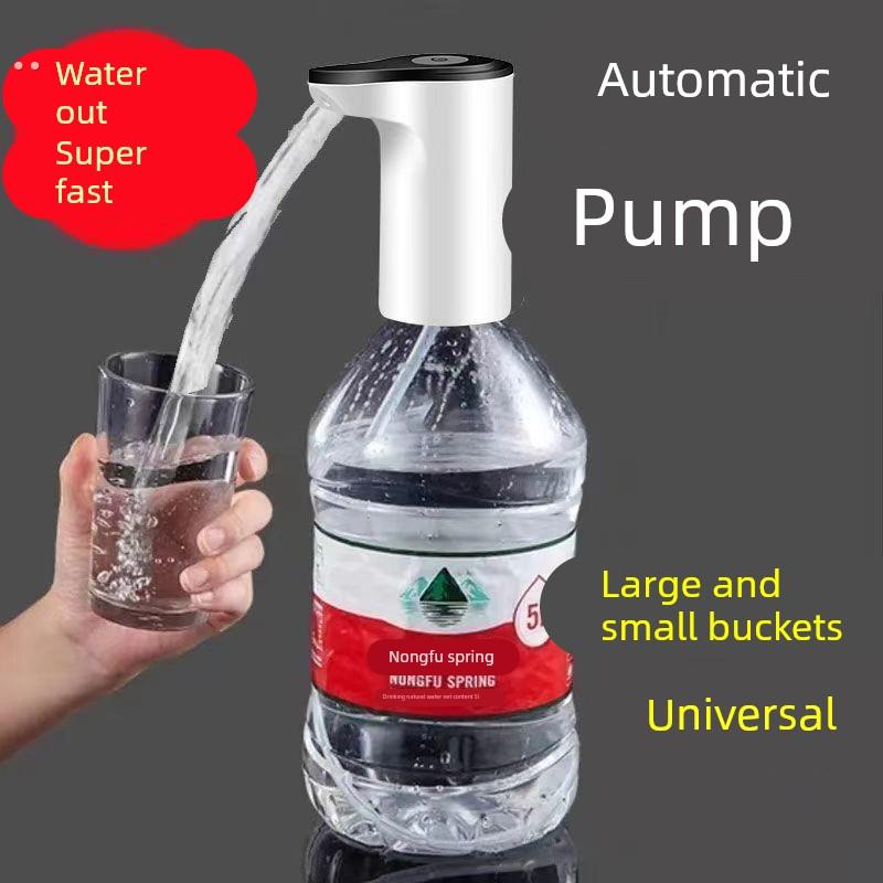 桶装水抽水器电动压水器纯净饮水机矿泉水泵吸水自动出水神器