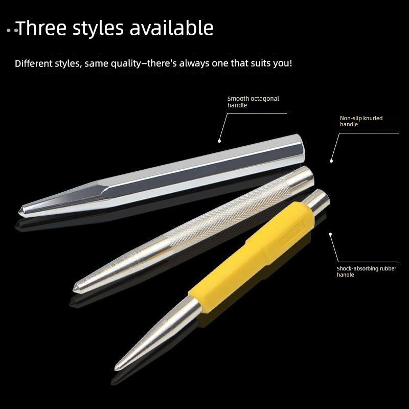 中心冲高硬度定位冲钻孔打孔定位器圆锥样冲尖冲钳工冲子凿子冲头