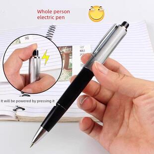 开学季搞怪的整蛊玩具恶作剧恶搞耐用会放电的笔超强电击笔触电笔