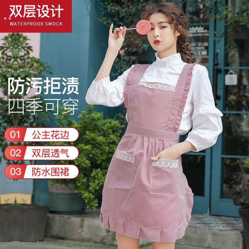 围裙女防水防油厨房家用时尚韩版双层做饭围腰可爱花边袖套套装