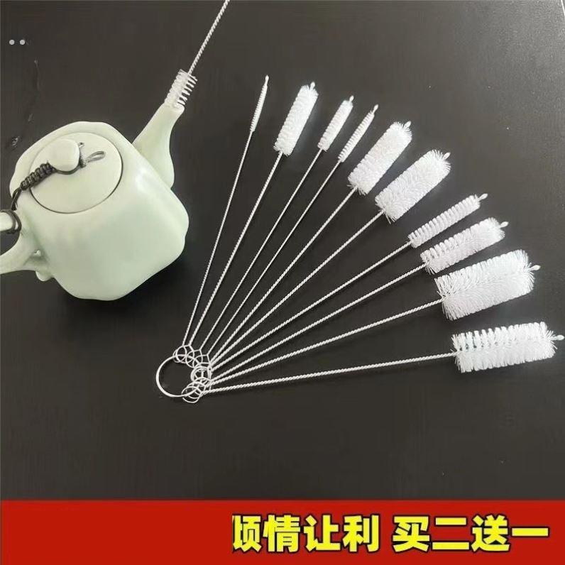 细小内孔毛刷过滤清洗刷吸管茶壶嘴管道内孔小缝隙清洗长刷款套装