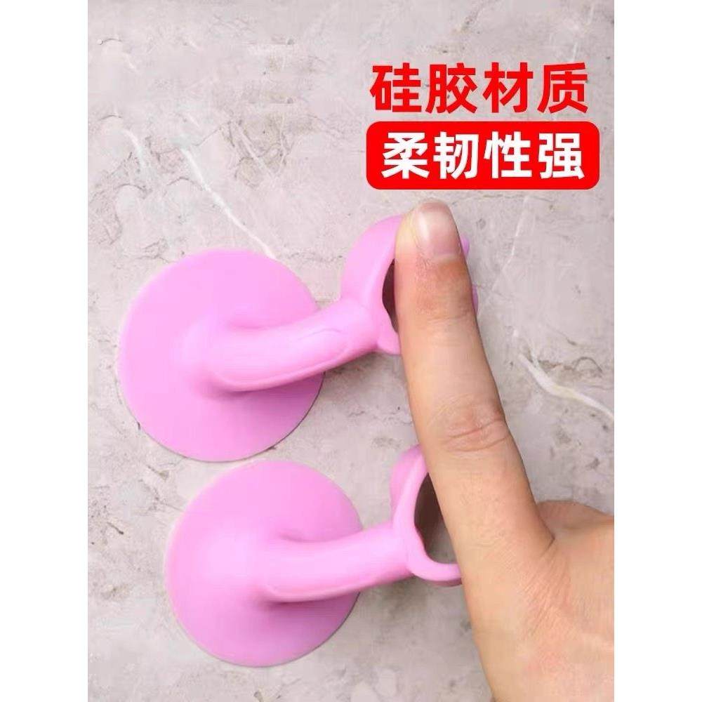 【升级款】硅胶门吸免打孔门把手防撞垫橡胶门吸贴卫生间门吸防碰,居家布艺,门把手套,淘宝优惠券,粉丝福利购,淘宝优惠卷