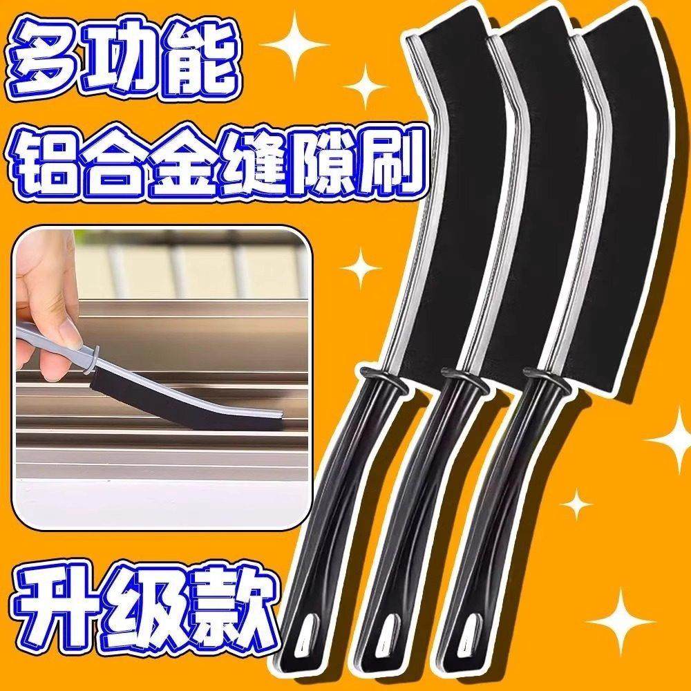 长柄缝隙刷瓷砖多功能浴室厨房卫生间用刷马桶缝隙刷子刷硬毛水槽,家庭/个人清洁工具,缝隙刷,淘宝优惠券,粉丝福利购,淘宝优惠卷