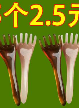 五爪按摩梳疏通经络梳抓头疗刮痧梳子美容拨筋棒头部清洁养生穴位