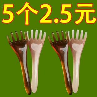 五爪按摩梳疏通经络梳抓头疗刮痧梳子美容拨筋棒头部清洁养生穴位