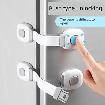 电动车后备箱固定卡扣儿童锁防护抽屉锁防开冰箱柜子柜门锁扣