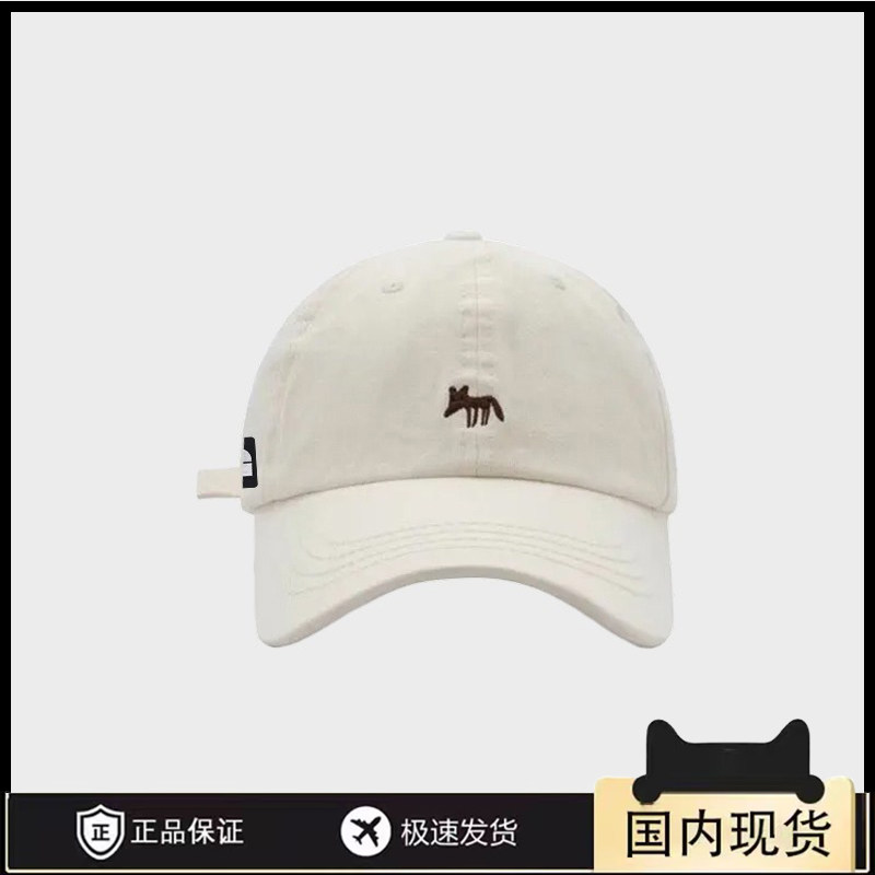 THE WEESWD KYLOP小狐狸棒球帽子男女同款显脸小防晒遮阳鸭舌帽子,服饰配件/皮带/帽子/围巾,帽子,淘宝优惠券,粉丝福利购,淘宝优惠卷