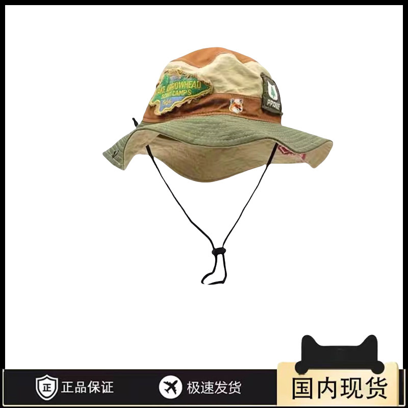 Maison Hysan小狐狸小众搞怪拼色贴布牛仔帽个性百搭可爱款渔夫帽,服饰配件/皮带/帽子/围巾,帽子,淘宝优惠券,粉丝福利购,淘宝优惠卷