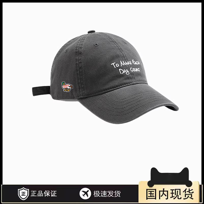 HUMAN WEEH防紫外线棒球帽男女款春秋季软顶显脸小百搭遮阳鸭舌帽