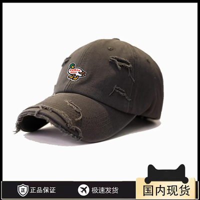 HUMAN WEEH复古个性做旧破洞防紫外线棒球帽男女鸭子遮阳鸭舌帽潮