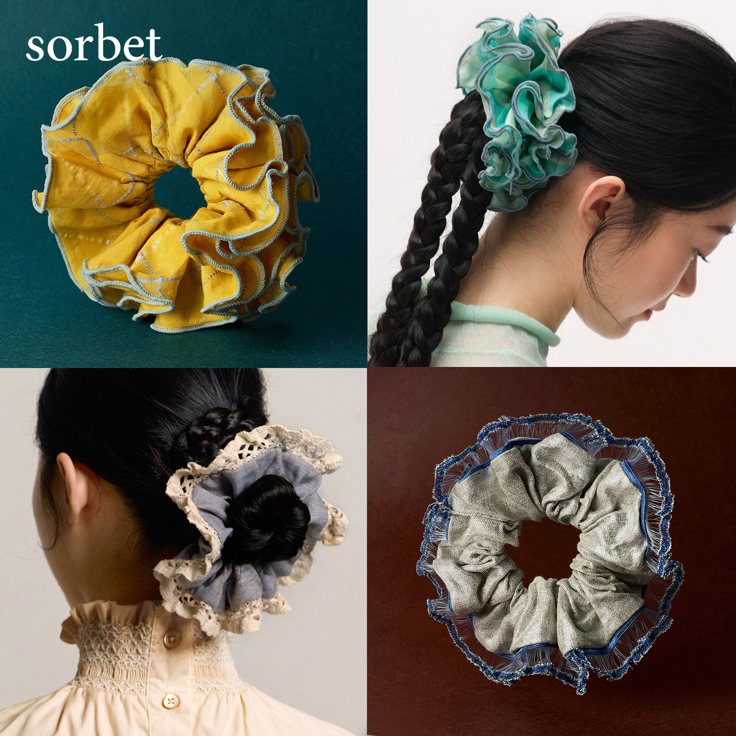 sorbet法式高级感花边大肠发圈绳