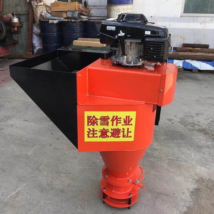 小型道路融雪洒布机路面融雪撒布机小型车载式撒盐除冰设备,五金/工具,环卫车/保洁车/清扫车,淘宝优惠券,粉丝福利购,淘宝优惠卷