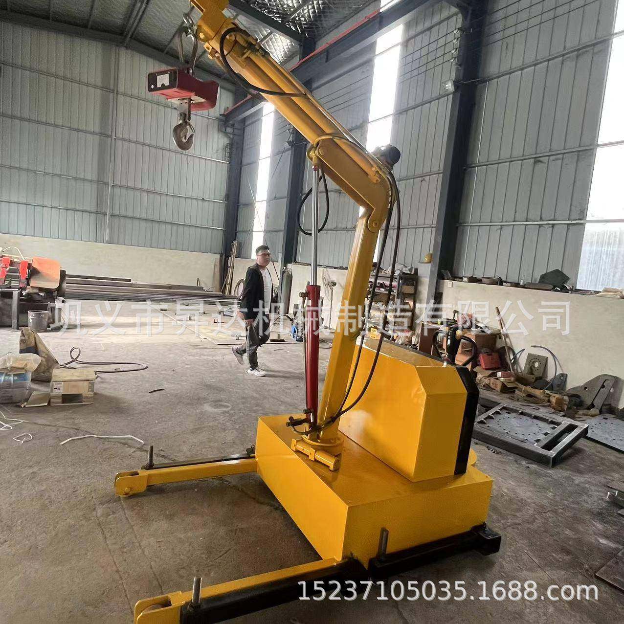 充电式移动液压小吊机液压单臂提升机全自动仓库车间搬运机,搬运/仓储/物流设备,其他起重搬运设备,淘宝优惠券,粉丝福利购,淘宝优惠卷