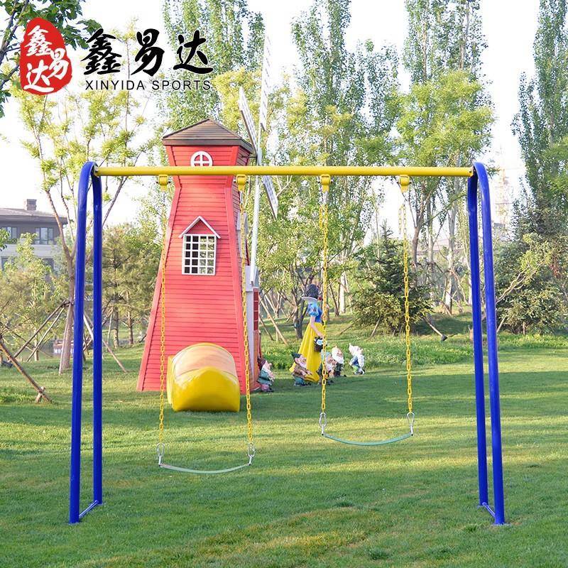 室外健身器材户外小区公园广场社区庭院体育健身路径单人双人秋千