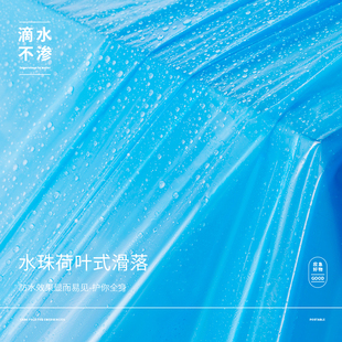 一次性雨衣分体式 套 脚套全包防护加厚加肥长款 全身成人儿童透明鞋