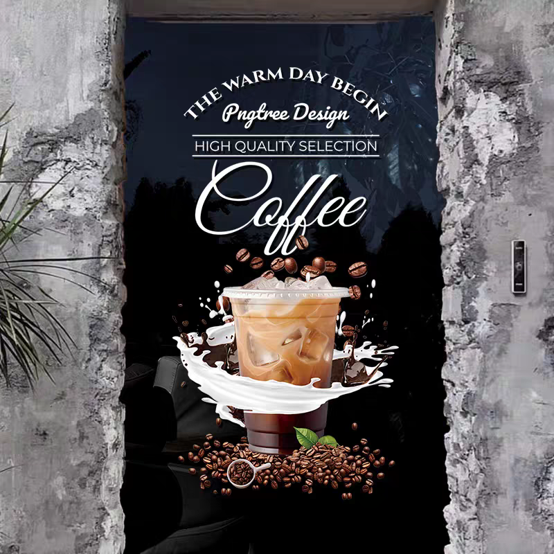 咖啡店门贴创意贴纸冷饮奶茶店