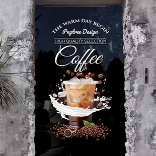 咖啡店门贴COFFEE创意贴纸冷饮奶茶店橱窗防撞装饰玻璃静电贴无痕