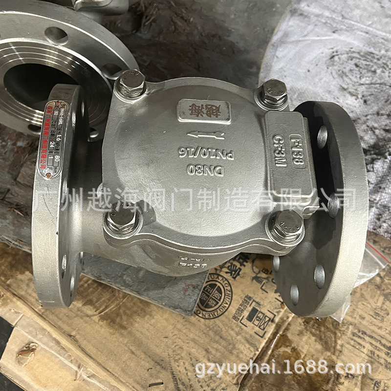 广州越海阀门H44X-16RL/25P/10全不锈钢304 316L橡胶瓣法兰止回阀
