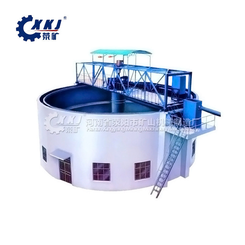 GX-15钨矿浓密机300立方大型 矿用自动卸料浓缩脱水设备,五金/工具,工程/建筑机械,淘宝优惠券,粉丝福利购,淘宝优惠卷