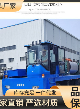 蓄电池搬运车 车间摆渡车 手推轨道平板车 欧能电动转运车送货