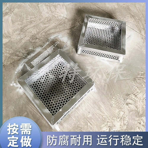 不锈钢提篮格栅 竖流沉淀池 斜管沉淀池过滤系统 水特 质优价廉