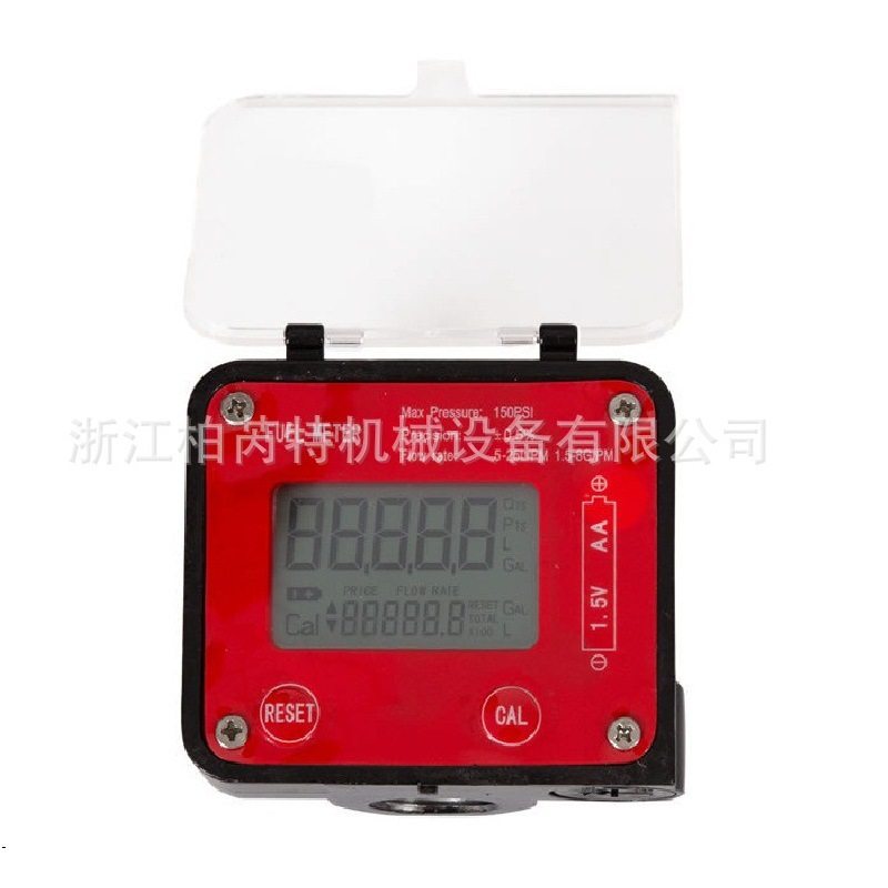 柏芮特椭圆齿轮流量计带盖灯光源柴油汽油电子液体计量表小流量表,五金/工具,流量计,淘宝优惠券,粉丝福利购,淘宝优惠卷