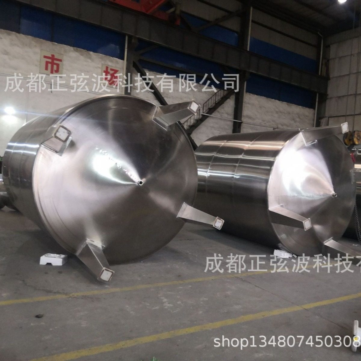 盐酸储罐浓盐酸存储罐内衬四氟PE/PO/PP防腐衬里耐酸碱储罐大容量