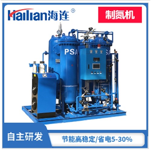 金属行业用制氮机 海连PSA制氮机定制 工业制氮机定制高效