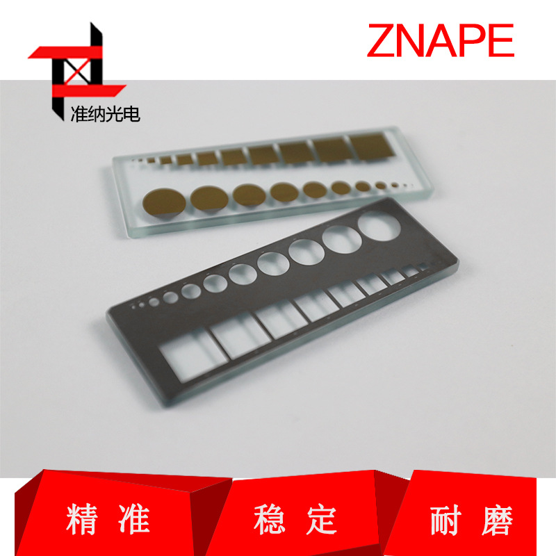 实心圆点校正片 方格标定板校准多功能标定板/孔距测试板