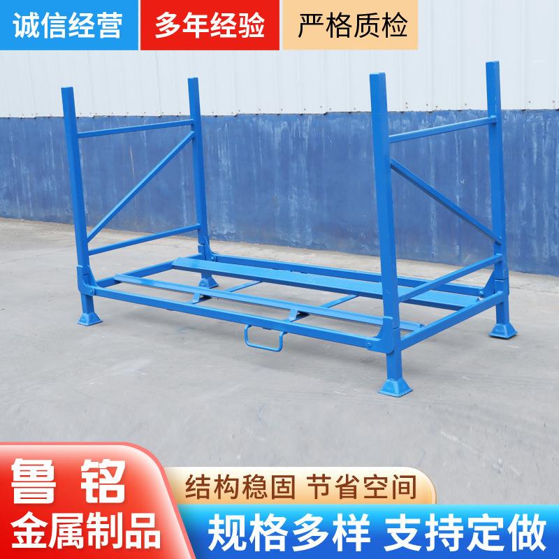 可折叠轮胎货架轮胎轮毂存放货架汽车厂钢制折叠款堆垛轮胎货架