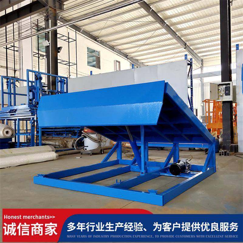 固定式装卸货平台叉车集装箱装卸平台移动式登车桥8吨10吨固定,搬运/仓储/物流设备,其他起重搬运设备,淘宝优惠券,粉丝福利购,淘宝优惠卷