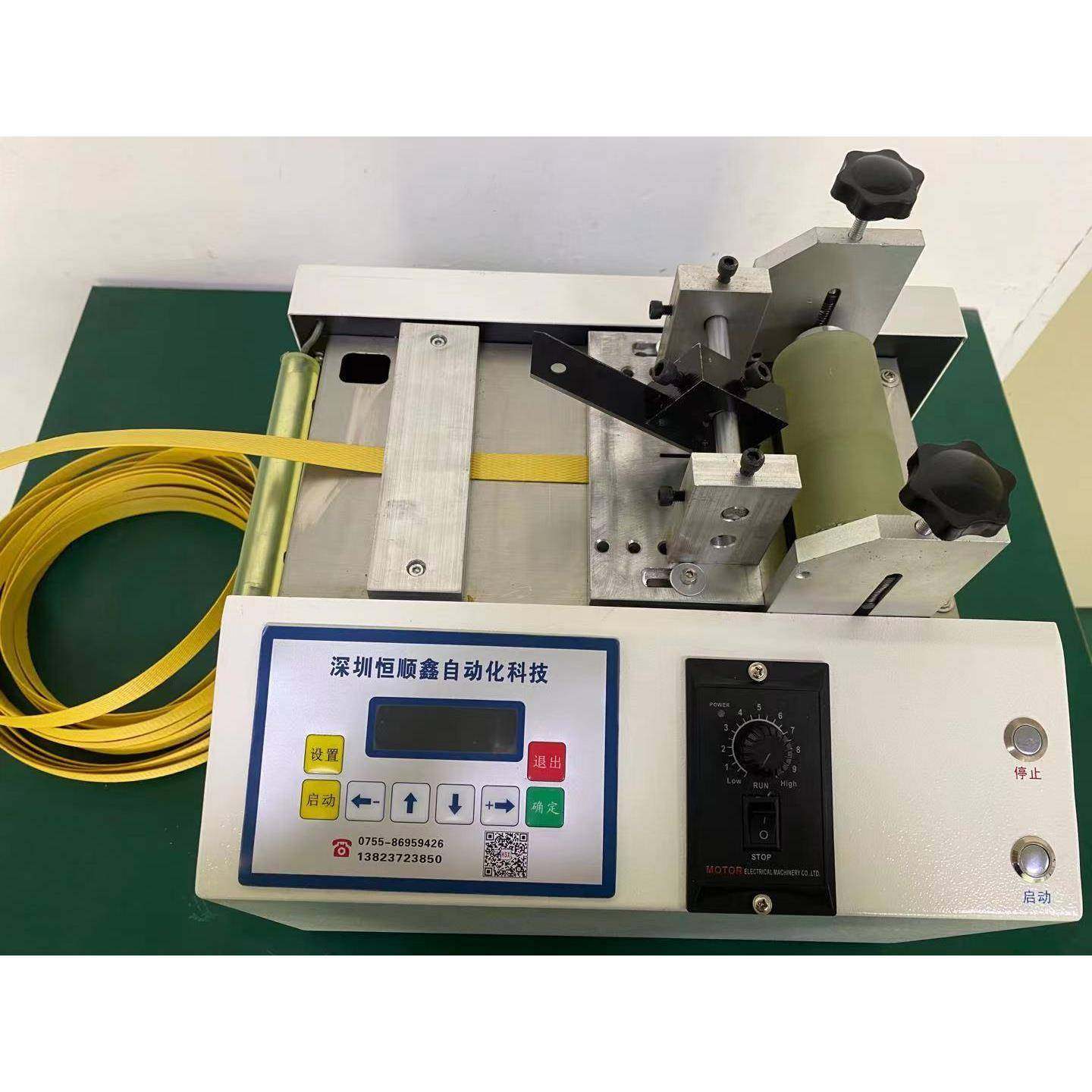 全自动打包带分切机电脑无纺布分条机铜铝箔分条定长裁断机切管机