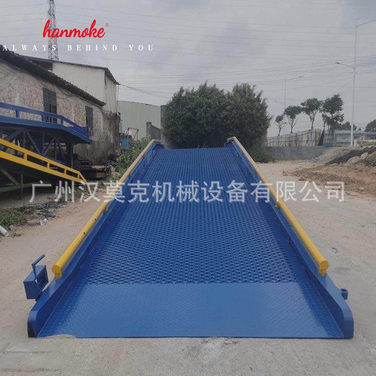 厂家15吨集装箱登车桥高品款移动液压登车桥非标定制,搬运/仓储/物流设备,其他起重搬运设备,淘宝优惠券,粉丝福利购,淘宝优惠卷