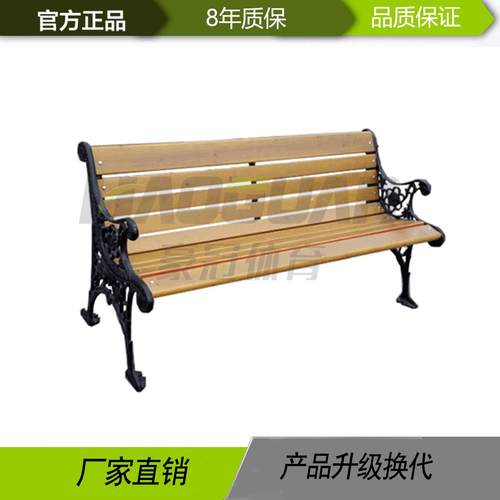 厂家直供户外休闲长椅室外商场园林公园风景区等候休息长条椅