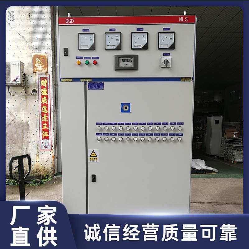 进出线柜成套电容柜固式开关控制柜电源控制柜配电柜厂家