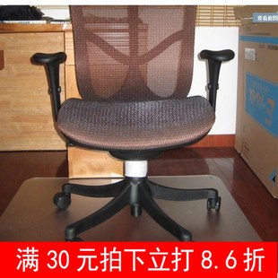 软木地板a保护垫子透明地垫电脑转椅桌椅垫C办公椅面垫家具