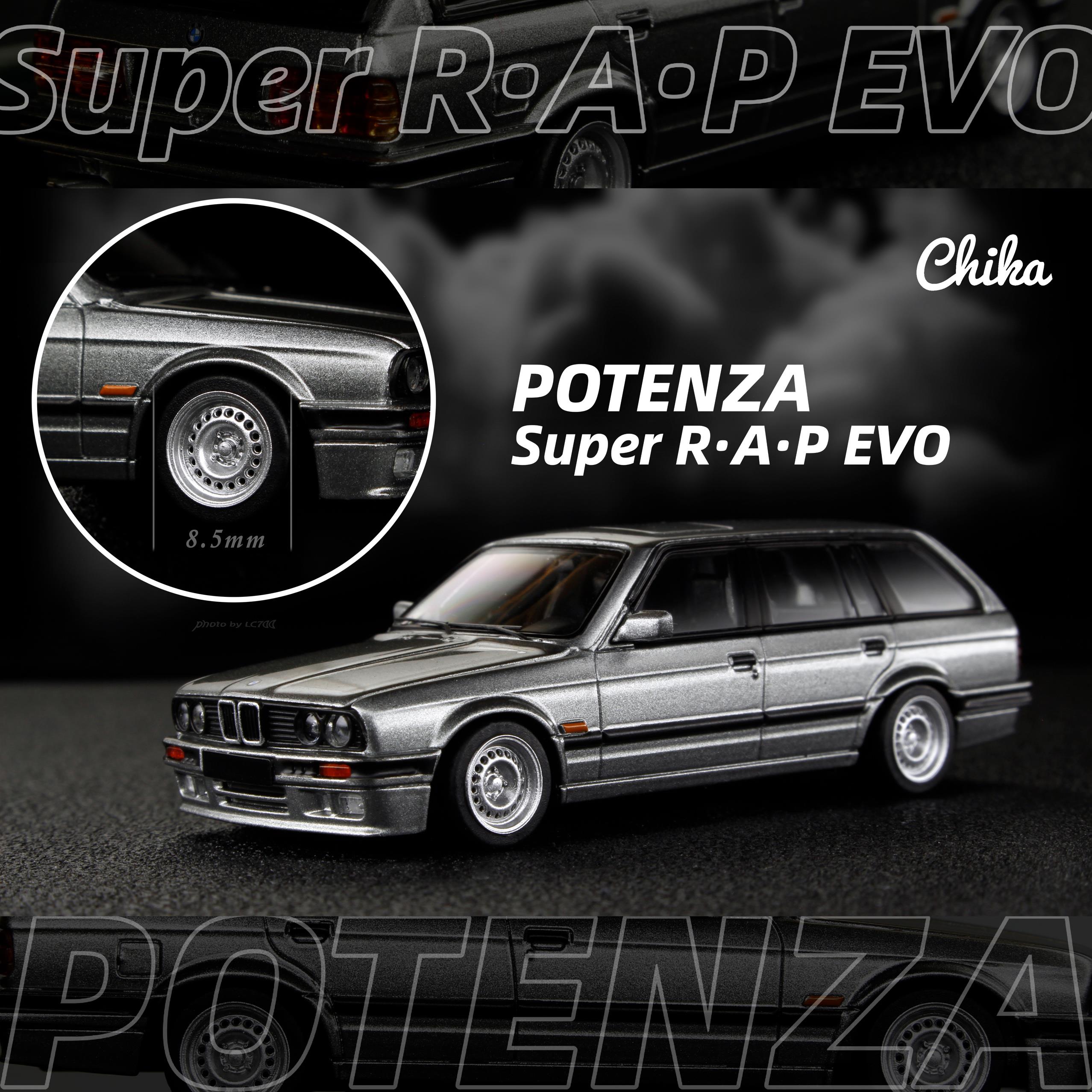 【现货】1/64 Chika Potenza Super RAP EVO 8.5mm改造 静态轮