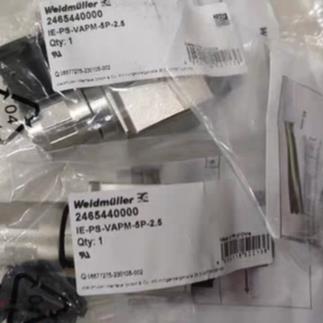 全新原装魏德米勒电源连接器IE-PS-VAPM-5P-2.5 货号2465440000