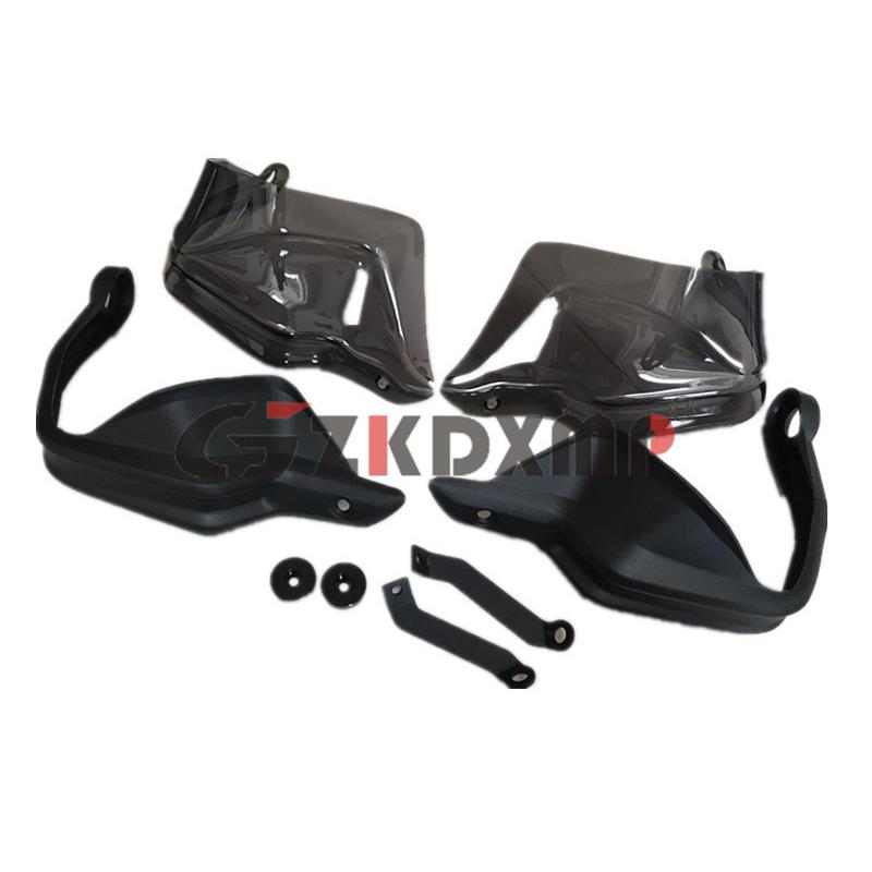 摩托车 NC750X/S NC700S/X CTX700 CB650F护手车把挡风加高改装