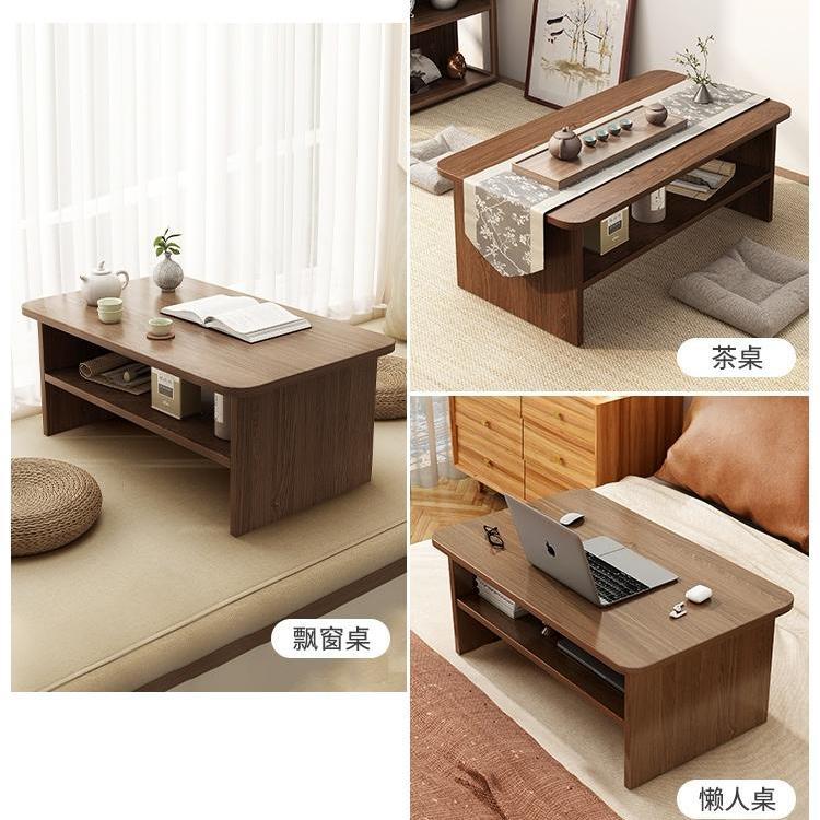 北欧轻奢炕几家用矮桌日式榻榻米茶桌卧室床上桌坐地小茶几网红飘