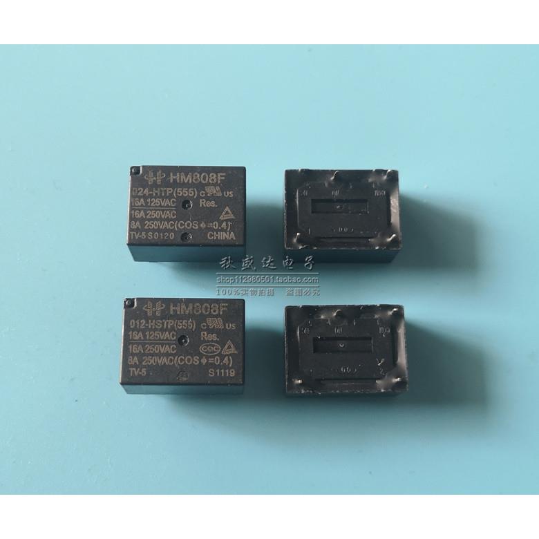 宏美继电器 HM808F-012-HSTP 12V4脚16A家用电器电饭煲电炖锅!